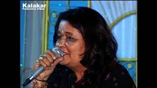 BACHPAN KE MAHOBBAT KO (HOLIA JO HANDO 2010) SINGER NILU DAVE PRODUCER CHANDER SAVNANI