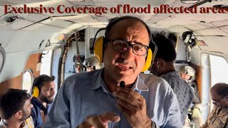 Exclusive Coverage of flood affected areas :Samar Abbas journalist : 10 September 2022