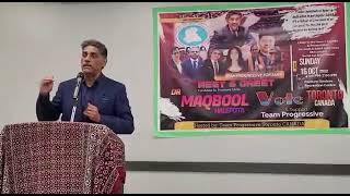 Dr Maqbool Halepota speaking on SANA in Toronto Election Campaign event