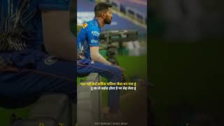 #love #sad #broken #alone #shorts #hardikpandya #status Love Lifeline 10 || Whatsapp Status