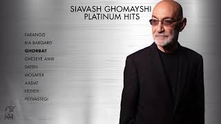 Siavash Ghomayshi Platinum Hits | بهترین های سیاوش قمیشی