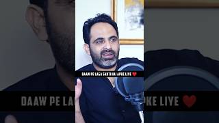 Bahan - Bhai Ka Rishta ❤️ Tehzeeb Hafi Interview Video At Aroosa Khan Podcast