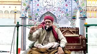 Shan e Ghous Azam (R.A) || Syed Umer Ali Shah Kazmi - Beautiful Bayan 2021