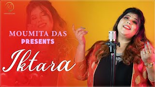 Iktara | wake up Sid | Moumita Das | Female cover | Ranbir kapoor | kavita seth