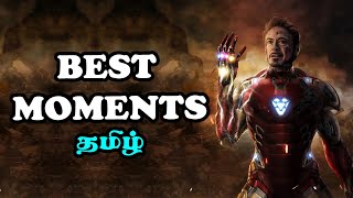 MCU (2008 - 2019) BEST Sacrificing Moments in Tamil