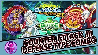 Counter Attack & Defense Type Beyblade Combo|Grand Bey|Uncle Willson|BeybladeBurst|GT|SuperKing|战斗陀螺