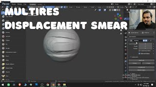 Blender Multires Displacement Smear