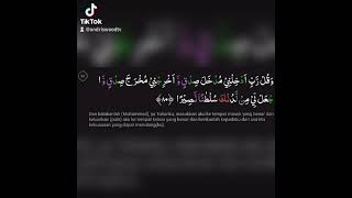 Lets go Tahajud (Al Baqarah : ayat 79-82) #fyp #viral #trending #islam #hijrah