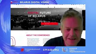 New Democracy  Панельная дискуссия на конференции Digital Belarus Vision 20 ноября (RUS)