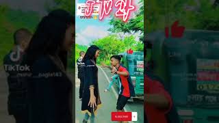 ভাইরাল বাজনা রাজিব বাবু কিবোর্ড সুর Rajib babu keyboard #short #tiktok #fyp #trending #ytshorts