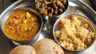 भंडारे वाले आलू की लाजवाब सब्ज़ी बिना लहसुन प्याज़ के | Bhandare Wale aloo ki or Kale chane ki sabji