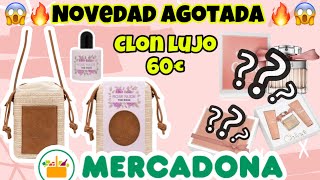 💥NOVEDAD PERFUMERIA QUE ESTÁ ARRASANDO💥Y SU CLON LUJO 60€