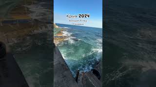 КРЫМ 2024 // Большой Атлеш // Оленевка #лето2024 #море #отдых #пляж