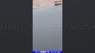 North Karnataka, Krishna River Lal Bahadur Shastri Dam in Almatti Bijapur | Almatti Dam #Shorts #HBR