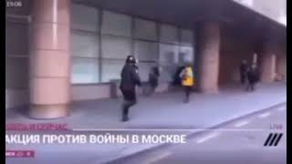 Антивоєнний мітинг у Москві