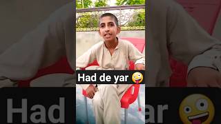 #Sohail #Awtar l New #Sherona l #Had de Yar #2023 #shorts