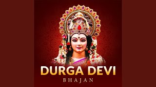 Durga Mantra (Sarva Mangala Mangalye)