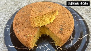 Suji Custard Cake | सूजी कस्टर्ड केक |Semolina custard cake |how to make custard cake| eggless cake