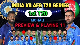 India vs Afghanistan T20 schedule | India vs Afghanistan 2024 T20 Playing 11| ind vs Afg 2024 squad