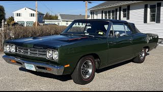 1969 Plymouth Road Runner - FOR SALE