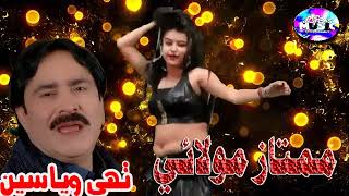 JUDAI NA HUJE  || Singer Mumtaz Molai || New Album 2023 || Dute Song | By LIFE IS MUSIC