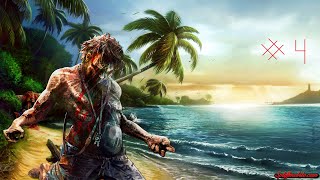 4 СЕРИЯ ИГРЫ Dead island 1