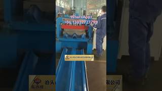 High speed guardrail cold bending machine