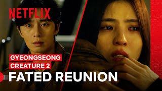 Park Seo-jun & Han So-hee Reunite in 2024 | Gyeongseong Creature Season 2 | Netflix Philippines