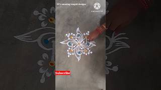 3 dots small muggulu|daily rangoli|easy muggulu #shorts #rangoli #kolam #muggulu #shortsfeed