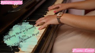 Symphony № 40 in G Minor, K. 550 Wolfgang Amadeus Mozart. Piano Cover.