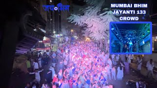 Mumbai Bhim Jayanti 2024 | मुंबई भिम जयंती 2024 | BIGGEST FESTIVAL 2024 | S&P LIFESTYLE