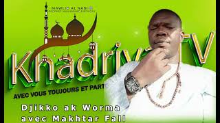 Wadial Gamou : Djiko ak Worma ak Makhtar FALL Ep2