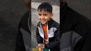 kunali ki smile #shorts #ytshorts #trending #viral #funny #sourajoshivlogs