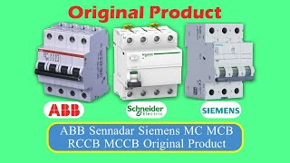 ABB Schneider Siemens MC MCB RCCB MCCB Original Product Price in Bangladesh | NSB Technology Seller