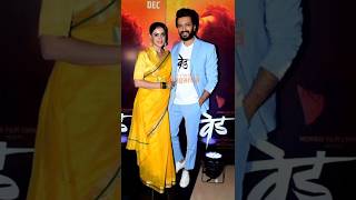 How Riteish and Genelia datewhen Riteish is in outdoor #shorts #riteshdeshmukh #kapil #ytShorts#2023