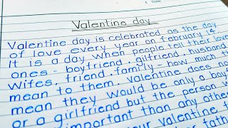 Valentine day || write a short essay on valentine's day || essay writing in English