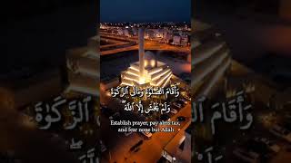 Beautiful Recitation Quran #explore  #quranrecitation quran tilawat