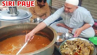 Abid Butt Siri Paye - Bong Paye - Head & Legs Fry - Goat Trotters - Pakistani Street Food