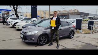 Подбор под ключ Ford Focus 1 6 МТ 105 л с  Год выпуска 2013