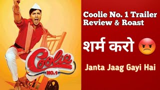 Coolie no.1 Trailer Review And Roast || Haslogy India