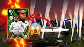 فتحت بجميع حساباتي على بكج ربلتو كارلوس 🤯 الحض بعد التحديث كيف صار 🔥|efootball 2024 |بيس موبايل 2024