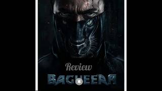 Bagheera movie review in telugu||budget||collection||#movie review 3.o