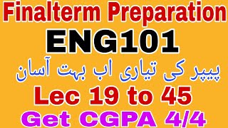 ENG101 Final term Preparation||Eng101 Final term Preparation 2024||Eng101 Finalterm Preparation 2024