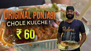 Punjab Special Chole Kulche in Madhya Pradesh | 2024 | Bhopal | Arun Food Sector