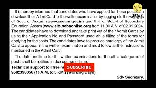 Admit Card Released ADRE Grade III 2024.