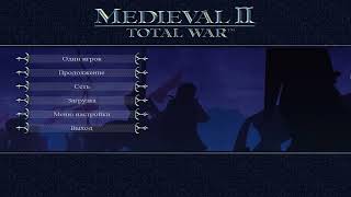 Medieval 2 Total War_ Kingdoms 07-01-2024 03-05-53