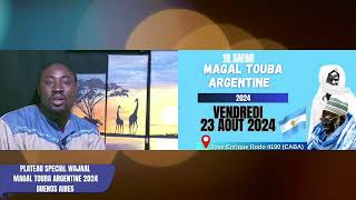 Wajaal Magal Touba Argentine 2024 ak Ngage Mbengue