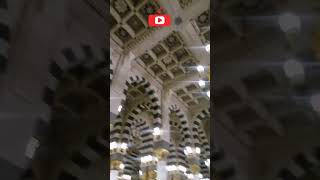 eid milad ul nabi 2023 / marhaba e mustafa / #milad #madinah #naat #short #ytshort #trending #best