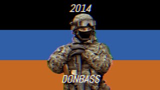 Donbass 2014