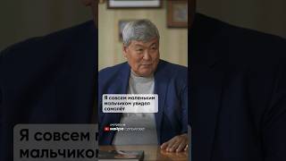 Токтар Аубакиров - летчик-испытатель, космонавт, Герой Советского Союза, Народный герой Казахстана